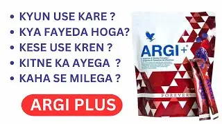 FOREVER ARGI PLUS