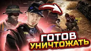 CROWZ |  ГАЙД как ВЫИГРЫВАТЬ ВСЕХ !!!