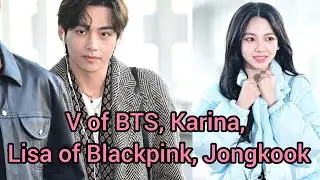 V of BTS , Lisa of Blackpink , Karina and Jongkook Airport Fashion🔥🔥🔥 Лиса, Техён, Чонгук, Карина