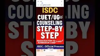 ISDC College Allahabad registration and admission process step by step cuet UG 2025 #allahabad #ISDC