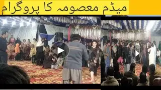 ❤ Dil da doctor ilaaj kar Kise Diya Khuda shikar ho Gaya ❤️❤️.   fiazLisari video 💔