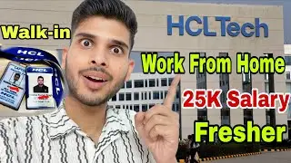 HCL Chat Process Jobs 2026 🤫 | No Calling | Work From Home | ₹25K&ndash;₹30K Salary