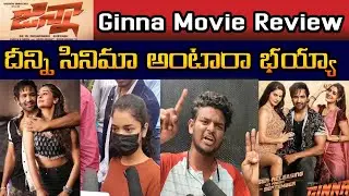 ginna movie review || ginna movie public talk || ginna movie premiere show review || manchu vishnu
