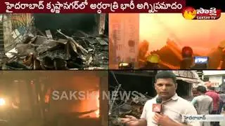 Massive Fire Accident In Hardware Shop At Krishna Nagar | Live Updates - Watch Exclusive