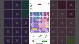 Queens Master: Sudoku Puzzle Levels 21-30 Gameplay