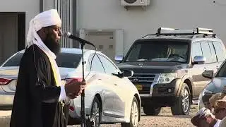 خطبة عيد الفطر السعيد لعام 1446 هـ بمصلى العيد في القرحة | ولاية السويق