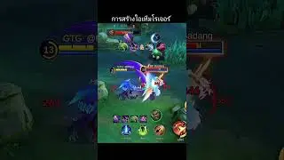 #MLBBTH #PlzHireMeMLBB