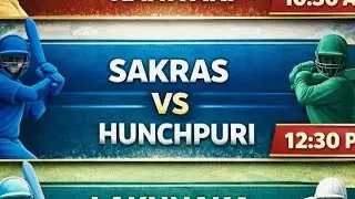Sakras vs Huchpuri today match live || sikrawa cricket ground || Tournament 1st round match number12