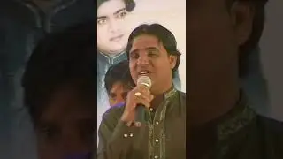 Kache bhiter Wange je huye aa medi Dilri Master Raza Soomro