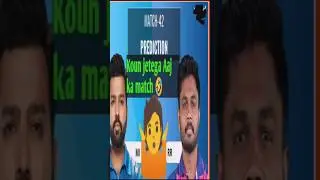 Tata ipl match no 42 RR vs MI win #Shorts prediction video 🙋