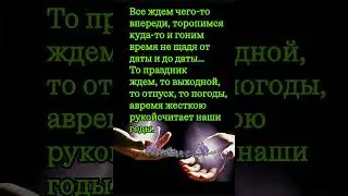 14 апреля 2025 г.