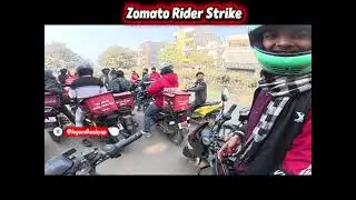 Zomato Rider Strike | Christmas Day 25/2025 | Zomato Food Delivery Rider | Zomato Protest 