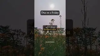 Dua on a Friday