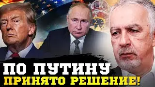 🔥Мощный удар &ldquo;Фламинго&rdquo; по арсеналу с ракетами! путин снова грозит &laquo;Орешником&raquo; ! Савостьянов 