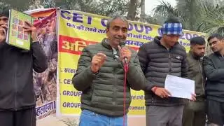 Cet protest Hisar live ll #hssccet #cetresults #haryana