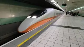Taiwan High Speed Rail (THSR) Departing from Taiwan Taoyuan to Chiayi Station