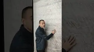 Обзор по ковру 