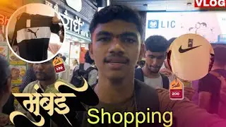Aaj tr puran paise 💰panya sarkhe  sample 😭| mumabi FX shopping 🛍️ #mumbai 