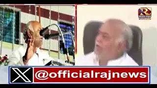 ನನಗೆ ಮದ ಏರಿಲ್ಲ, ನನ್ನ ಹೇಳಿಕೆಯನ್ನು ತಿರುಚಲಾಗಿದೆ | Shivanand Patil |