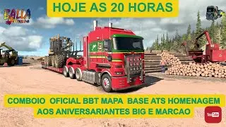 COMBOIO OFICIAL BBT ATS HOMENAGEM AOS ANIVERSARIANTES  BRUNO SUICO ( BIG ) E MARCAO ( MCM )