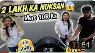 prank with cute girl || kawasaki zx10r superbike || girl dar gayi thi