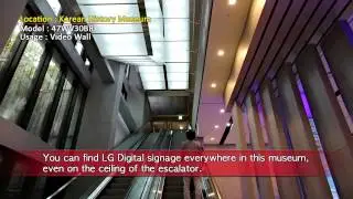 LG Digital Signage &ndash; Korea Cases 2013
