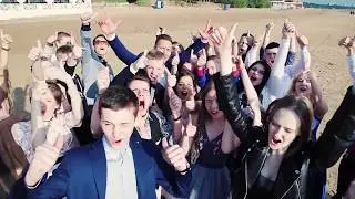 Выпускной Калипсо 2016