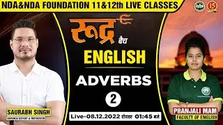 Join English ( Adverbs ) Live Class for NDA 1 Exam 2023 | English for NDA 1 2023 - MKC