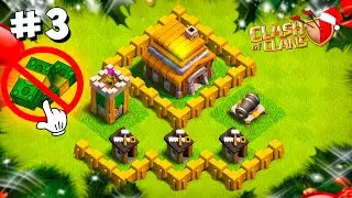 3-Й СТРОИТЕЛЬ БЕЗ ДОНАТА В КЛЕШ ОФ КЛЕНС #3 ЧТО БУДЕТ ЗА 100 ДНЕЙ ИГРЫ CLASH OF CLANS