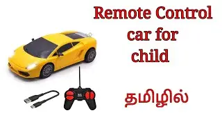 child remote control car Tamil  தமிழில் 19 January 2024