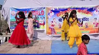 Maine Payal Hai Chhankai Video Dance | Annual Function In Kidz World School Mohaddi Ganj #dance#song