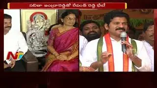 Congress Leader Revanth Reddy Comments on CM KCR || NTV