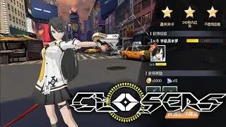 Closers Mobile - Android Action RPG Gameplay