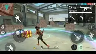 Музыка заела 😂|HIGLIGHT FOR FREE FIRE|WITH ME ANIMIXER✓