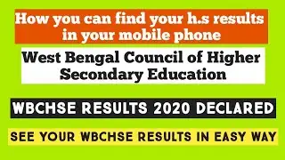 WBCHSE results 2020 declared// West Bengal Council of Higher Secondary Education results announced.