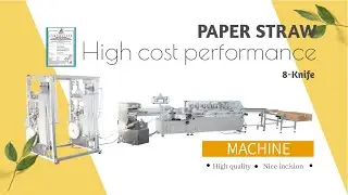Adaptable to many sizes paper straw making machine