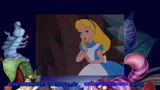 Alice Meets the Caterpillar Fandub Collab w MastaRoshi78