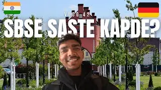 Дешевая одежда и обувь в Берлине🇩🇪 | Как покупать люксовые бренды в Берлине по выгодной цене | Ди...