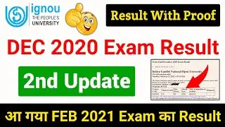 IGNOU DEC 2020 Exam Result 2nd Update | IGNOU Feb Exam 2021 Result | IGNOU December 2020 Exam Result