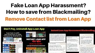 SSTFPL Cash Loan App Harassment,Loan app se contact list delete,Windmill Money,Cash Box,Amp credit