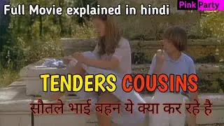 TENDERS COUSINS Full movie Hindi explained #pinkparty #movies