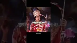Jai Maa 🙏#navratri #durgapuja #shakti #mahabharat #krishna #arjun