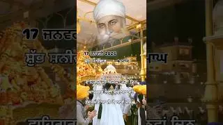 Sab Te Wadda Satgur Nanak 🙏🏻 | Heart-Touching Shabad 💫 #shorts #waheguru #viral