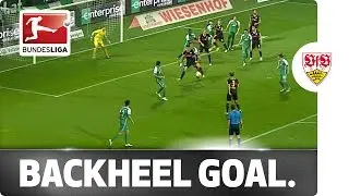 Superb Flick - Stuttgart's Federico Barba Scores Cheeky Goal