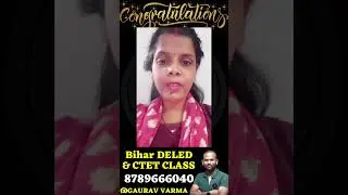 REVIEW OF FRIENDS AFTER BIHAR DELED RESULT | Congratulations |