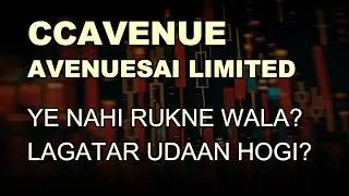 CCAVENUE - AVENUESAI  LIMITED SHARE TARGET -  AVENUESAI  LTD LATEST NEWS - AVENUESAI  LTD ANALYSIS