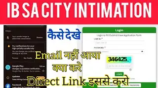 😱IB SA Admit Card 2025 OUT🔥 | Exam City Check & Download Link📢