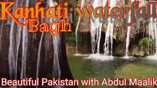 Kanhati Bagh waterfall