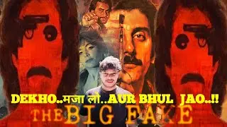The Big Fake Movie Spoiler Free Review In Hindi (2026) #Netflix  @myfirstshowreview 