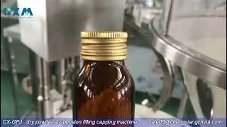 powder filling machine |dry powder suspension filling capping machine | filler capper machine